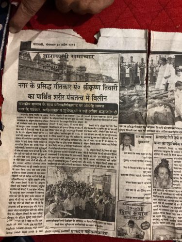 Media-3
