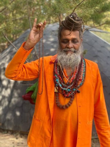Guruji